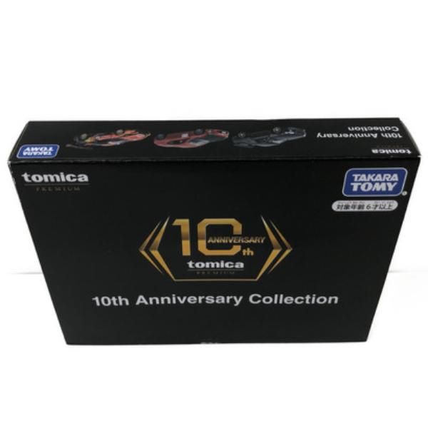 ミニカー買取王国
【トミカ】
【車種】トミカプレミアム 10th Anniversary Collection
【買取価格】2,000円
↓ミニカーの宅配買取のお申込みはコチラから↓
@minicar_okoku

↓トミカ高価買取リスト↓
【黒箱】
【青箱】
【ディズニー】
【特注】
【モーターショー】
【リミテッド】
【トミカくじ】
@minicar_okoku

 #トミカ #トミカプレミアム #トミカプレミアムunlimited #トミカプレミアムracing 
#日産 #スカイライン #gt_r #bnr34 
#mfゴースト #トヨタ #86 #GT #片桐夏向 
#ARTA #nsx_gt #minicar