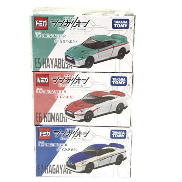 ミニカー買取王国
【トミカ】
【車種】トミカ シンカリオン NISSAN GT-R はやぶさ こまち かがやき 3種セット
【買取価格】2,400円
↓ミニカーの宅配買取のお申込みはコチラから↓
@minicar_okoku

↓トミカ高価買取リスト↓
【黒箱】
【青箱】
【ディズニー】
【特注】
【モーターショー】
【リミテッド】
【トミカくじ】
@minicar_okoku

 #トミカ #シンカリオン #シンカリオンチェンジザワールド #シンカリオンはやぶさ #シンカリオンこまち 　#シンカリオンかがやき #NISSAN #GT_R #はやぶさ #こまち #かがやき #minicar