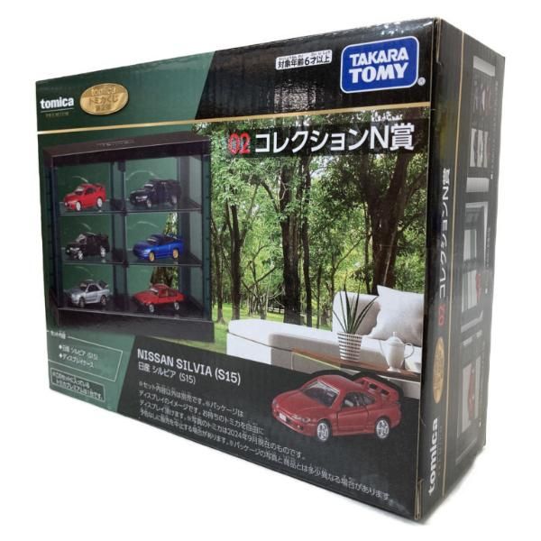 ミニカー買取王国
【トミカ】
【車種】トミカ トミカくじ 02 コレクション賞 日産シルビア
【買取価格】1,800円
↓ミニカーの宅配買取のお申込みはコチラから↓
@minicar_okoku

↓トミカ高価買取リスト↓
【黒箱】
【青箱】
【ディズニー】
【特注】
【モーターショー】
【リミテッド】
【トミカくじ】
@minicar_okoku

 #トミカ #トミカくじ2 #コレクションn賞 #日産シルビア #minicar