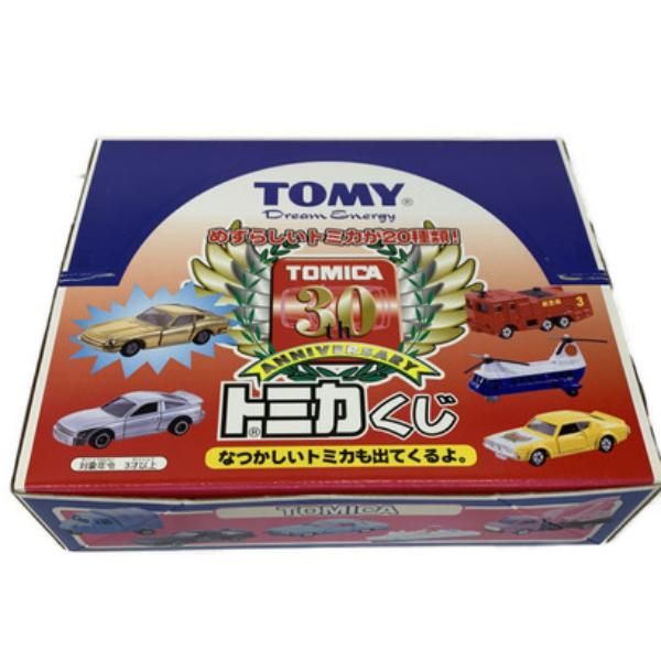 ミニカー買取王国
【トミカ】
【車種】トミカくじ 30周年記念 TOMIKA 30th ANNIVERSARY タカラトミー
【買取価格】4,800円
↓ミニカーの宅配買取のお申込みはコチラから↓
@minicar_okoku

↓トミカ高価買取リスト↓
【黒箱】
【青箱】
【ディズニー】
【特注】
【モーターショー】
【リミテッド】
【トミカくじ】
@minicar_okoku

 #トミカくじ #30周年記念 #tomika #タカラトミー #minicar