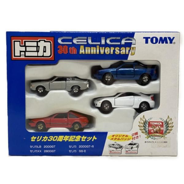 ミニカー買取王国
【トミカ】
【車種】トミカ セリカ30周年記念セット
【買取価格】1,200円
↓ミニカーの宅配買取のお申込みはコチラから↓
@minicar_okoku

↓トミカ高価買取リスト↓
【黒箱】
【青箱】
【ディズニー】
【特注】
【モーターショー】
【リミテッド】
【トミカくじ】
@minicar_okoku

 #トミカ #セリカ30周年記念セット #minicar