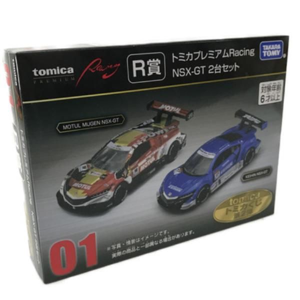 ミニカー買取王国
【トミカ】
【車種】トミカくじ 第2弾 01 R賞 トミカプレミアムRacing NSX-GT 2台セット
【買取価格】4,200円
↓ミニカーの宅配買取のお申込みはコチラから↓
@minicar_okoku

↓トミカ高価買取リスト↓
【黒箱】
【青箱】
【ディズニー】
【特注】
【モーターショー】
【リミテッド】
【トミカくじ】
@minicar_okoku

 #トミカ #トミカくじ第2弾 #R賞 #トミカプレミアムracing #nsx_gt #minicar