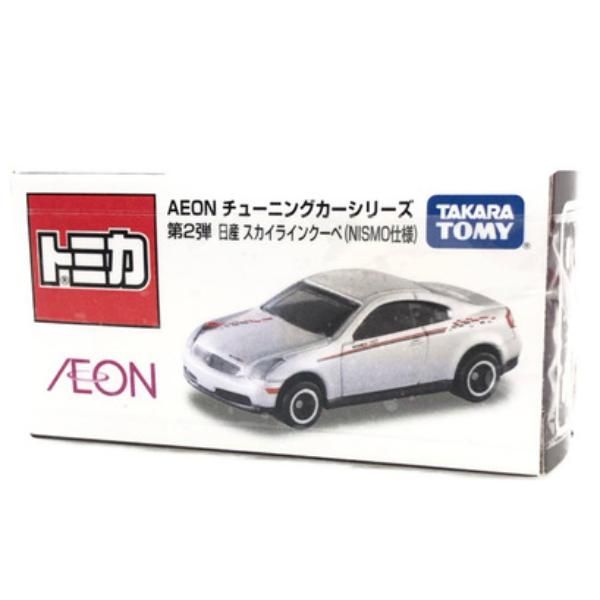 ミニカー買取王国
【トミカ】
【車種】トミカ イオン チューニングカーシリーズ 日産 スカイライン クーペ NISMO仕様
【買取価格】1,500円
↓ミニカーの宅配買取のお申込みはコチラから↓
@minicar_okoku

↓トミカ高価買取リスト↓
【黒箱】
【青箱】
【ディズニー】
【特注】
【モーターショー】
【リミテッド】
【トミカくじ】
@minicar_okoku

 #トミカ #イオン #チューニングカーシリーズ #日産 #スカイライン #クーペ #nismo仕様 #minicar