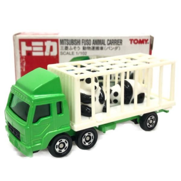 ミニカー買取王国
【トミカ】
【車種】トミカ 赤箱 No.76 三菱ふそう 動物運搬車(パンダ)
【買取価格】1,500円
↓ミニカーの宅配買取のお申込みはコチラから↓
@minicar_okoku

↓トミカ高価買取リスト↓
【黒箱】
【青箱】
【ディズニー】
【特注】
【モーターショー】
【リミテッド】
【トミカくじ】
@minicar_okoku

 #トミカ #赤箱 #三菱ふそう #動物運搬車 #動物運搬車パンダ #minicar