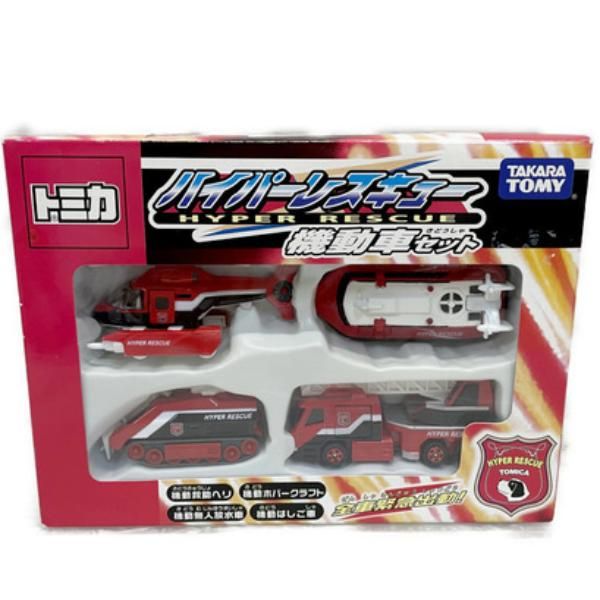 ミニカー買取王国
【トミカ】
【車種】トミカ ハイパーレスキュー 機動車セット (4台セット)
【買取価格】3,100円
↓ミニカーの宅配買取のお申込みはコチラから↓
@minicar_okoku

↓トミカ高価買取リスト↓
【黒箱】
【青箱】
【ディズニー】
【特注】
【モーターショー】
【リミテッド】
【トミカくじ】
@minicar_okoku

 #トミカ #ハイパーレスキュー #機動車 #minicar