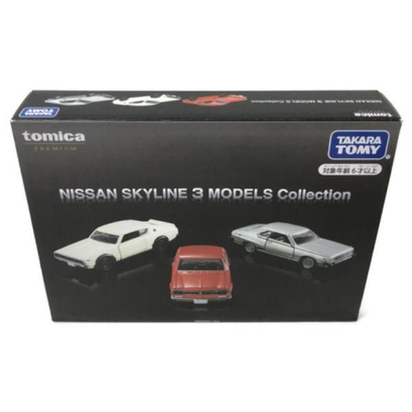 ミニカー買取王国
【トミカ】
【車種】トミカ トミカプレミアム NISSAN SKYLINE 3 MODELS Collection
【買取価格】1,800円
↓ミニカーの宅配買取のお申込みはコチラから↓
@minicar_okoku

↓トミカ高価買取リスト↓
【黒箱】
【青箱】
【ディズニー】
【特注】
【モーターショー】
【リミテッド】
【トミカくじ】
@minicar_okoku

 #トミカ #トミカプレミアム #NISSAN #SKYLINE #Collection #minicar