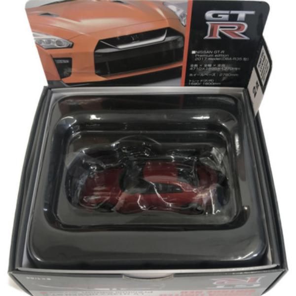 ミニカー買取王国
【トミカ】
【車種】トミカ トミカリミテッドヴィンテージ NEO LV-N148d 日産GT-R 2017モデル
【買取価格】1,500円
↓ミニカーの宅配買取のお申込みはコチラから↓
@minicar_okoku

↓トミカ高価買取リスト↓
【黒箱】
【青箱】
【ディズニー】
【特注】
【モーターショー】
【リミテッド】
【トミカくじ】
@minicar_okoku

 #トミカ #トミカリミテッドヴィンテージネオ #日産 #gt_r #2017モデル #トミーテック #プレミアムエディション #minicar