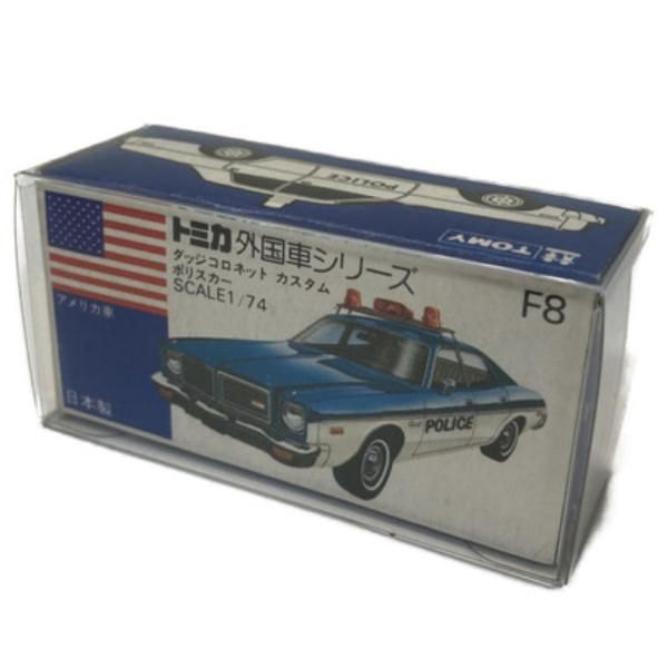 ミニカー買取王国
【トミカ】
【車種】トミカ 青箱 No.F8 ダッジコロネット カスタムポリスカー
【買取価格】6,200円
↓ミニカーの宅配買取のお申込みはコチラから↓
@minicar_okoku

↓トミカ高価買取リスト↓
【黒箱】
【青箱】
【ディズニー】
【特注】
【モーターショー】
【リミテッド】
【トミカくじ】
@minicar_okoku

 #トミカ #トミー #青箱 #F8 #ダッジコロネット #カスタム #ポリスカー #minicar