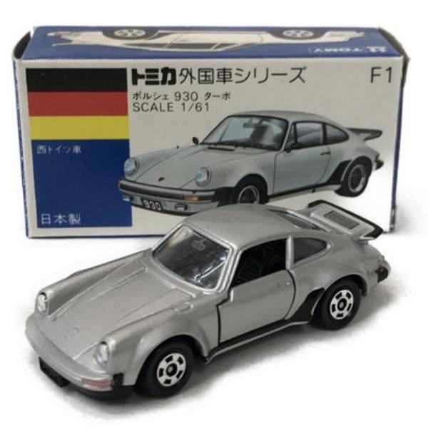 ミニカー買取王国
【トミカ】
【車種】トミカ 青箱 F1 ポルシェ930 ターボ シルバー※ライト塗装有
【買取価格】2,000円
↓ミニカーの宅配買取のお申込みはコチラから↓
@minicar_okoku

↓トミカ高価買取リスト↓
【黒箱】
【青箱】
【ディズニー】
【特注】
【モーターショー】
【リミテッド】
【トミカくじ】
@minicar_okoku

 #トミカ #青箱 #F1 #ポルシェ930 #ターボ #シルバー #minicar