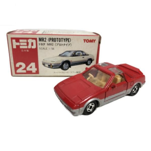 ミニカー買取王国
【トミカ】
【車種】トミカ トミカNO.24 トヨタ MR2 日本製
【買取価格】1,900円
↓ミニカーの宅配買取のお申込みはコチラから↓
@minicar_okoku

↓トミカ高価買取リスト↓
【黒箱】
【青箱】
【ディズニー】
【特注】
【モーターショー】
【リミテッド】
【トミカくじ】
@minicar_okoku

 #トミカ #トヨタ #MR2 #日本製 #minicar