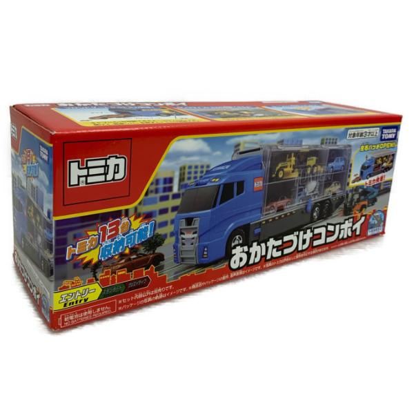ミニカー買取王国
【トミカ】
【車種】タカラトミー(TAKARA TOMY) トミカ おかたづけコンボイ ミニカー おもちゃ
【買取価格】2,000円
↓ミニカーの宅配買取のお申込みはコチラから↓
@minicar_okoku

↓トミカ高価買取リスト↓
【黒箱】
【青箱】
【ディズニー】
【特注】
【モーターショー】
【リミテッド】
【トミカくじ】
@minicar_okoku

 #タカラトミー #TOMY #トミカ #おかたづけコンボイ #ミニカー #おもちゃ #minicar