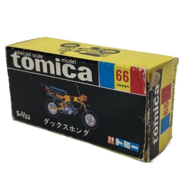 ミニカー買取王国
【トミカ】
【車種】トミカ 黒箱 66 ダックスホンダ
【買取価格】2,400円
↓ミニカーの宅配買取のお申込みはコチラから↓
@minicar_okoku

↓トミカ高価買取リスト↓
【黒箱】
【青箱】
【ディズニー】
【特注】
【モーターショー】
【リミテッド】
【トミカくじ】
@minicar_okoku

 #トミカ #黒箱 #黒箱トミカ #黒箱トミカ66 #66 #ダックスホンダ #minicar