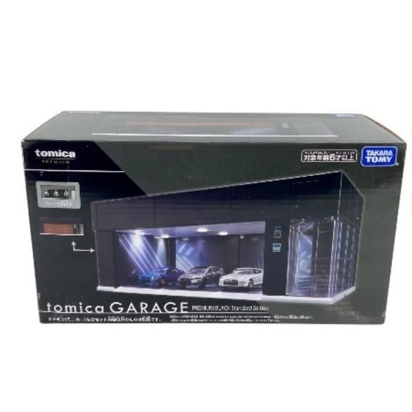 ミニカー買取王国
【トミカ】
【車種】トミカ トミカプレミアム tomica GARAGE PREMIUM BLACK Standard Edition
【買取価格】2,400円
↓ミニカーの宅配買取のお申込みはコチラから↓
@minicar_okoku

↓トミカ高価買取リスト↓
【黒箱】
【青箱】
【ディズニー】
【特注】
【モーターショー】
【リミテッド】
【トミカくじ】
@minicar_okoku

 #トミカ #トミカプレミアム #tomica #minicar