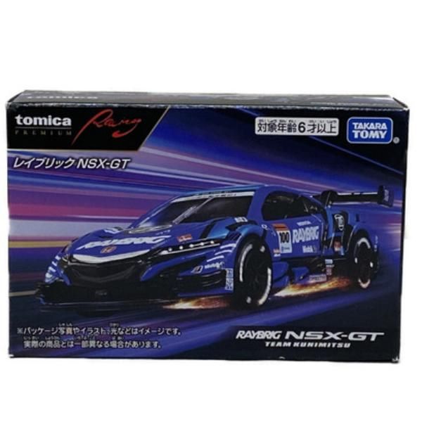 ミニカー買取王国
【トミカ】
【車種】トミカ トミカプレミアムレーシング レイブリック NSX-GT 1/63
【買取価格】1,500円
↓ミニカーの宅配買取のお申込みはコチラから↓
@minicar_okoku

↓トミカ高価買取リスト↓
【黒箱】
【青箱】
【ディズニー】
【特注】
【モーターショー】
【リミテッド】
【トミカくじ】
@minicar_okoku

 #トミカ #トミカプレミアムレーシング #レイブリック #NSX_GT #minicar